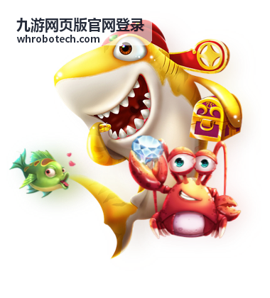 处理登录校验问题后完成九游网页版官网登录的使用者头像